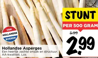 Vomar Voordeelmarkt Hollandse asperges 500 gram aanbieding