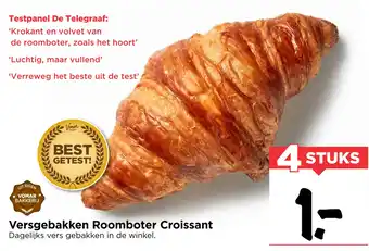 Vomar Voordeelmarkt Versgebakken roomboter croissant aanbieding