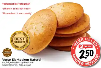 Vomar Voordeelmarkt Verse Eierkoeken Naturel aanbieding