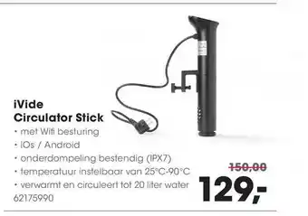 HANOS Ivide Circulator Stick aanbieding