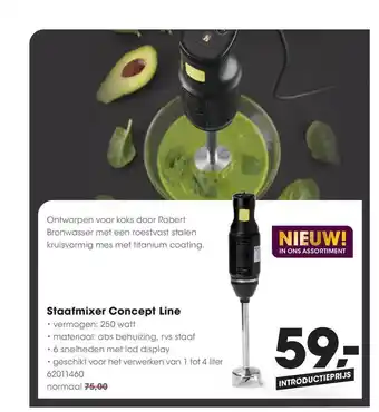 HANOS Staafmixer Concept Line aanbieding