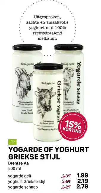 Ekoplaza Yogarde of yoghurt griekse stijl 500 ml aanbieding