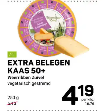 Ekoplaza Extra belegen kaas 50+ 250 gram aanbieding