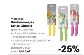 HANOS Victorinox Keukenmesjes Swiss Classic aanbieding