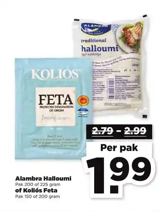 PLUS Alambra Halloumi Of Koliós Feta aanbieding