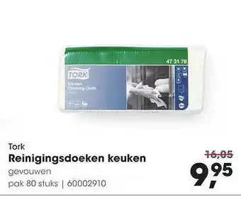 HANOS Tork Reinigingsdoeken Keuken aanbieding