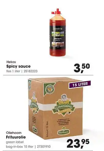 HANOS Hekos Spicy Sauce Of Oliehoorn Frituurolie 1 liter aanbieding