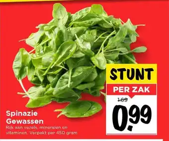 Vomar Voordeelmarkt Spinazie Gewassen 450 gram aanbieding