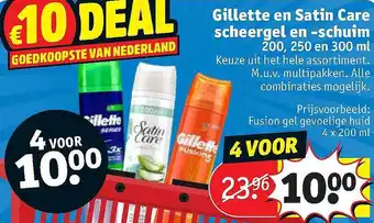 Kruidvat Gillette en satin care scheergel en -schuim 4x200 ml aanbieding