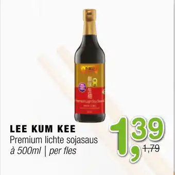 Amazing Oriëntal LEE KUM KEE Premium lichte sojasaus 500ml aanbieding