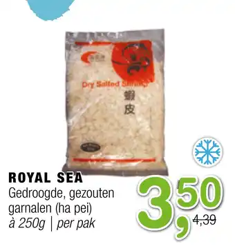 Amazing Oriëntal Royal Sea Gedroogde, Gezouten Garnalen 250g aanbieding