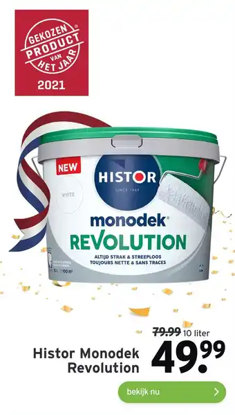 GAMMA Histor Monodek Revolution aanbieding