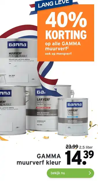 GAMMA Gamma muurverf kleur aanbieding