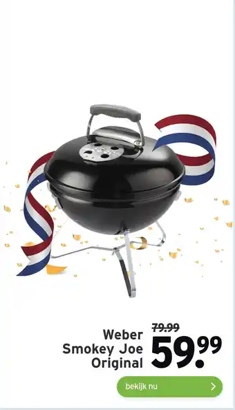 GAMMA Weber smokey joe original aanbieding