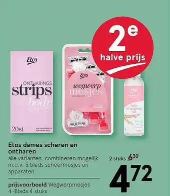 Etos Etos dames scheren en ontharen aanbieding