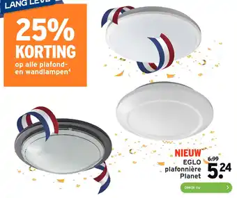 GAMMA Eglo plafonnière planet aanbieding