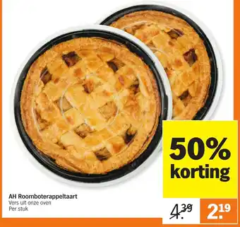 Albert Heijn AH Roomboterappeltaart aanbieding