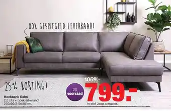 Budget Home Store Hoekbank Soho 25% Korting aanbieding