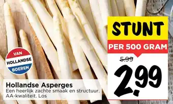 Vomar Voordeelmarkt Hollandse Asperges aanbieding