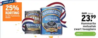 GAMMA Hammerite metaallak zwart hoogglans aanbieding