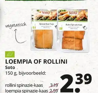 Natuurwinkel Loempia of rollini soto aanbieding