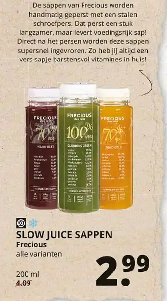 Natuurwinkel Slow juice sappen frecious aanbieding