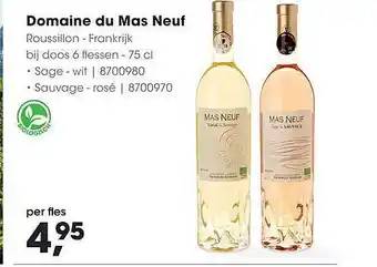 HANOS Domaine du mas neuf roussillon - Frankrijk aanbieding