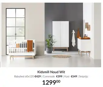 Babypark Kidsmill noud wit aanbieding