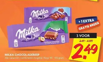 Dekamarkt Milka Chocoladereep 100gram aanbieding