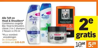 Albert Heijn Taft en Head&Shoulders aanbieding