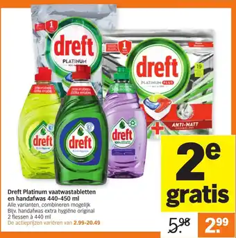 Albert Heijn Dreft Platinum vaatwastabletten en handwafwas 2*440-450ml aanbieding