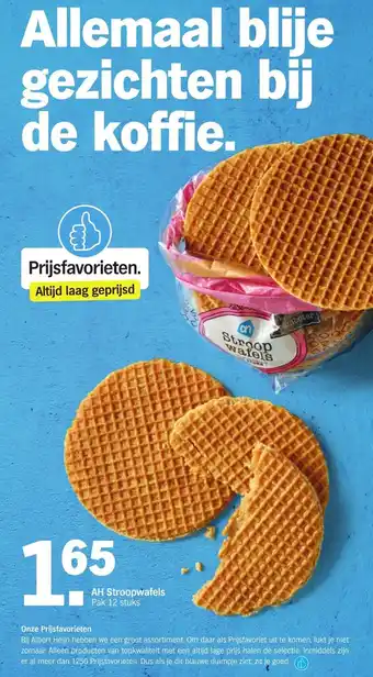 Albert Heijn AH Stroopwafels 12st aanbieding