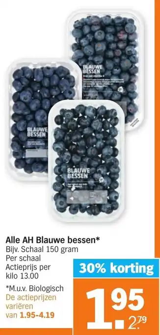 Albert Heijn AH Blauwe bessen 150g aanbieding