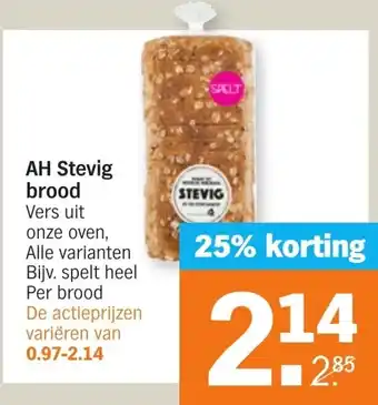 Albert Heijn AH Stevig brood aanbieding