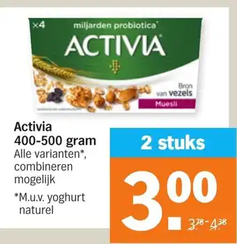 Albert Heijn Activia 2*400-500g aanbieding