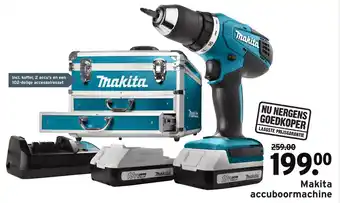 GAMMA Makita Accuboormachine aanbieding