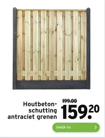 GAMMA Houtbetonschutting antraciet grenen aanbieding