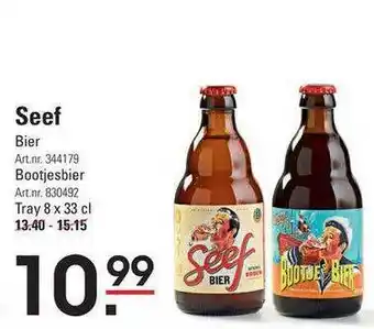 Sligro Seef bier of bootjesbier aanbieding