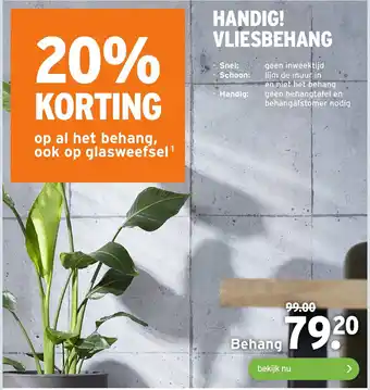 GAMMA Behang aanbieding