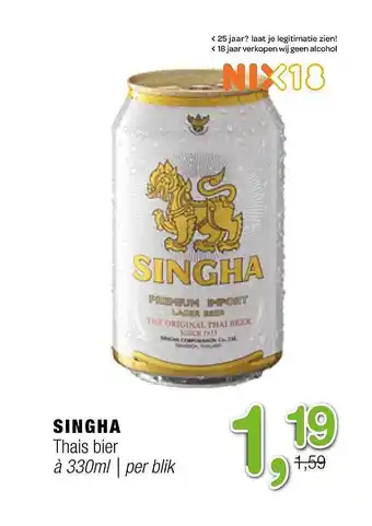 Amazing Oriëntal Singha Thais Bier aanbieding