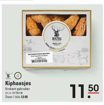 Sligro Kiphaasjes aanbieding