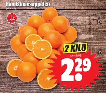 Dirk Handsinaasappelen 2 kilo aanbieding