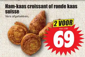 Dirk Ham-kaas croissant of ronde kaas suisse aanbieding