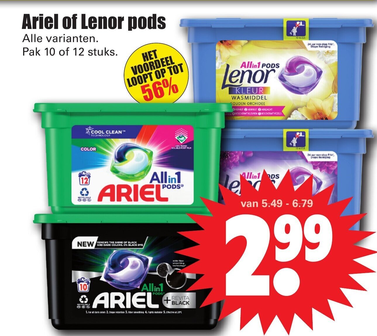 Ariel of Lenor pods aanbieding bij Dirk