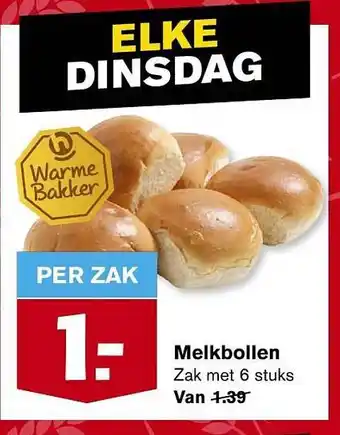 Hoogvliet Melkbollen aanbieding