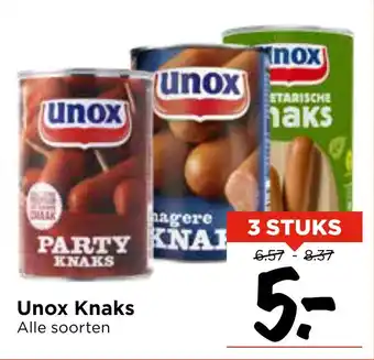 Vomar Voordeelmarkt Unox Knaks aanbieding