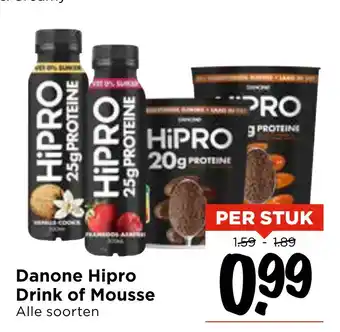 Vomar Voordeelmarkt Danone Hipro Drink of Mousse aanbieding