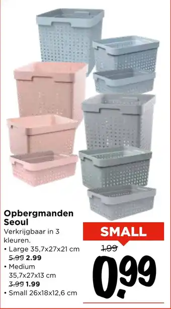 Vomar Voordeelmarkt Opbergmanden Seoul aanbieding