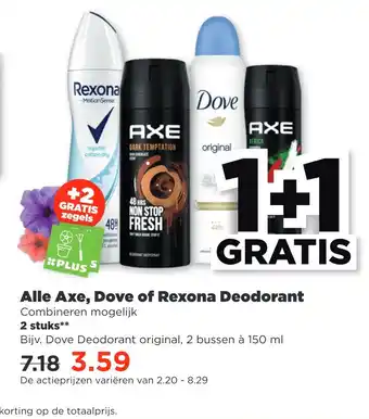 PLUS Alle Axe, Dove of Rexona Deodorant aanbieding