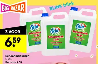 Big Bazar Rio Schoonmaakazijn 5 liter aanbieding